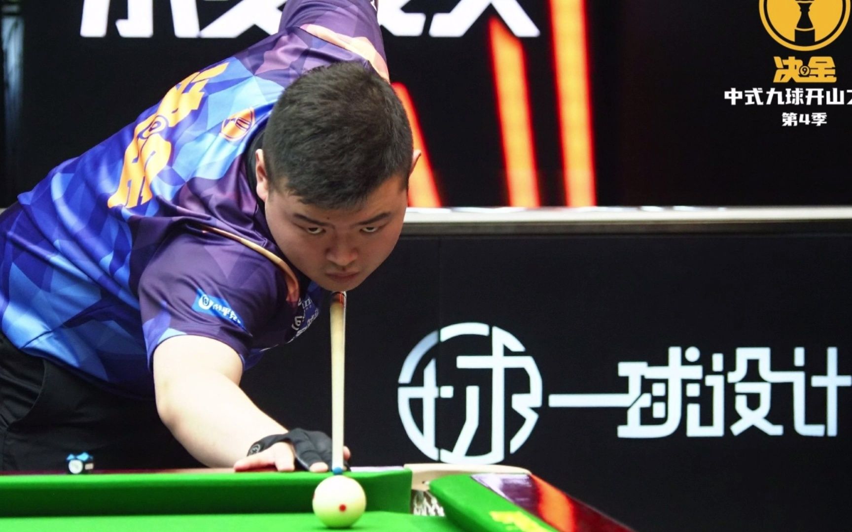 系的重要环 系的重要环