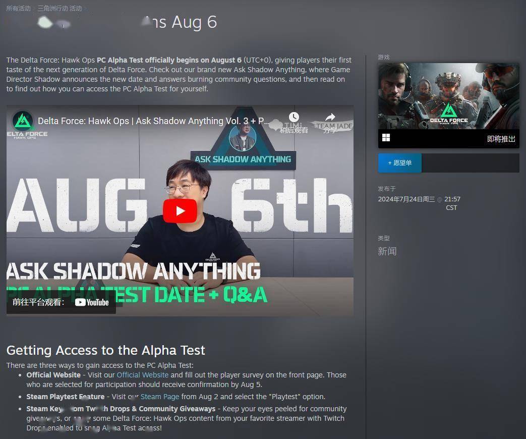 我国队员面 我国队员面