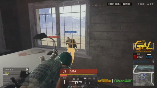 比赛中的临 比赛中的临