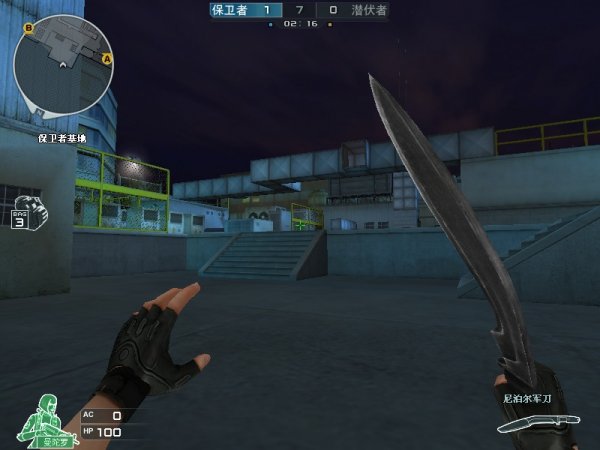 reat