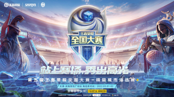 用户无需思