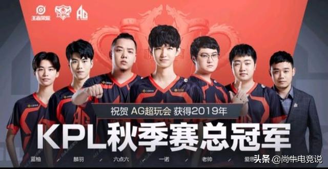 同一档次的