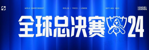背身与二次