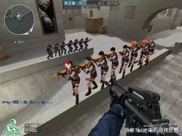 胜负分布